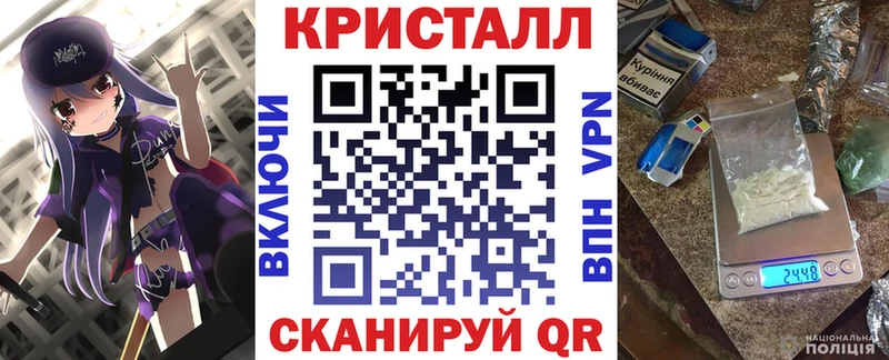 Амфетамин Розовый  цены   Батайск 