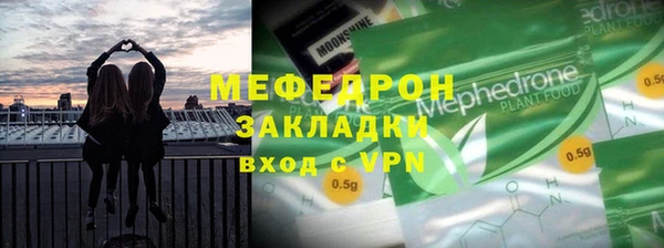 не бодяженный Верхний Тагил