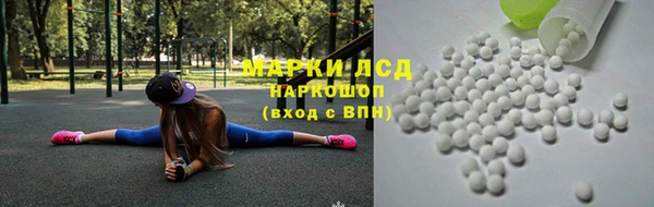 MDMA Бугульма