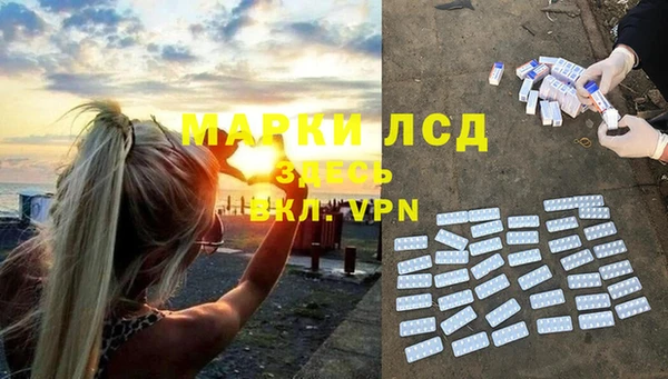 не бодяженный Бородино