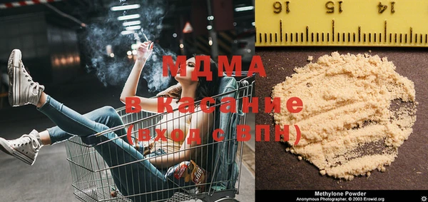 не бодяженный Бородино