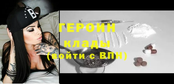 MDMA Бугульма