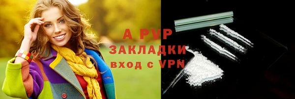 MDMA Бугульма