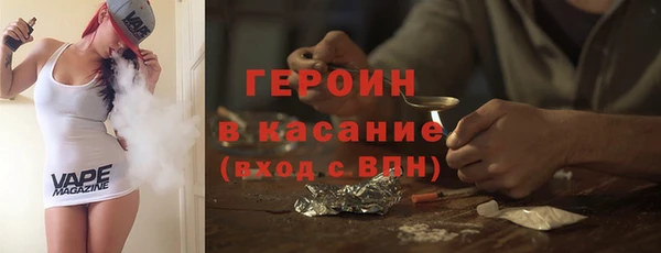 MDMA Бугульма