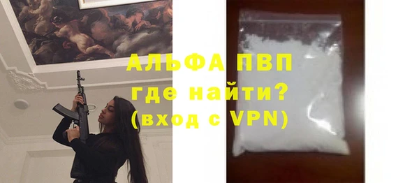 не бодяженный Бородино
