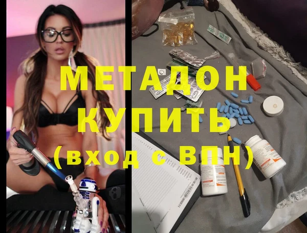 не бодяженный Верхний Тагил