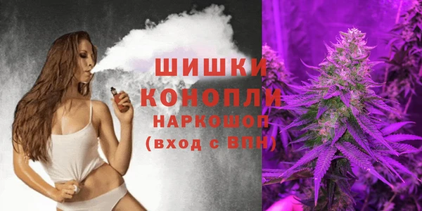 MDMA Бугульма