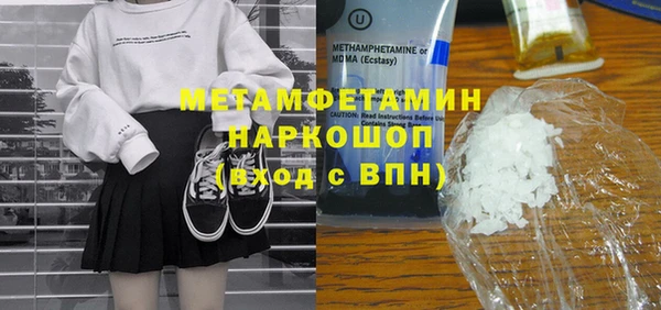 не бодяженный Бородино