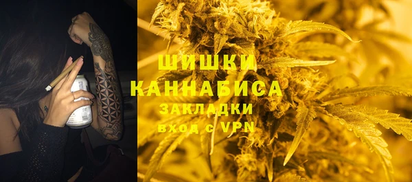 меф Верхнеуральск
