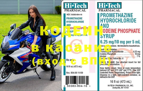 MDMA Бугульма