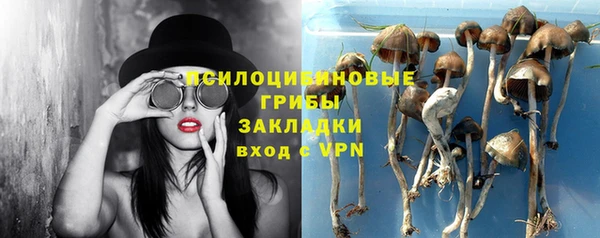 героин Верея