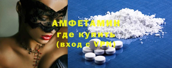 не бодяженный Бородино